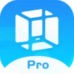 虚拟大师Pro（VMOSPro）