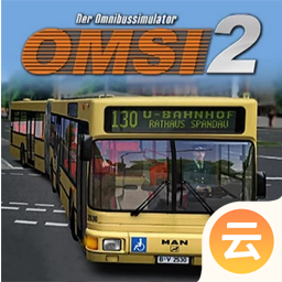 巴士模拟2（云游戏）
