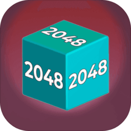 2048之3D环绕（试玩版）