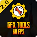 GFX工具